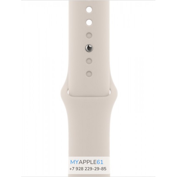 Apple Watch Series 8 41 mm Starlight