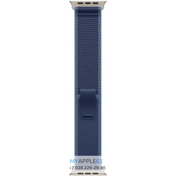 Apple Watch Ultra 3 Natural Titanium 49 mm Blue Bright Blue Trail Loop