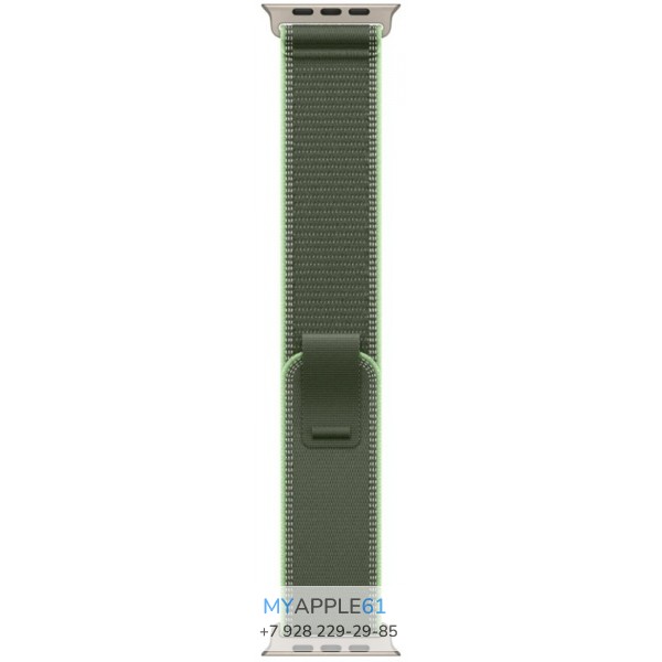 Apple Watch Ultra 3 Natural Titanium 49 mm Green Neon Trail Loop