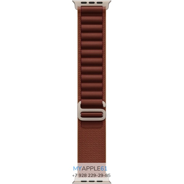 Apple Watch Ultra 4 Natural 49 mm Burgundy Alpine Loop