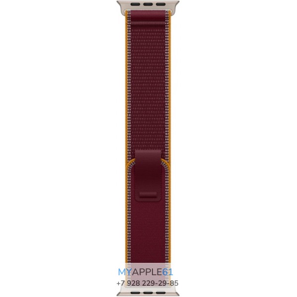 Apple Watch Ultra 4 Natural 49 mm Burgundy Trail Loop