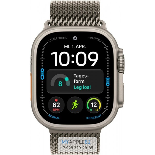 Apple Watch Ultra 4 Natural 49 mm Natural Titanium Milanese Loop