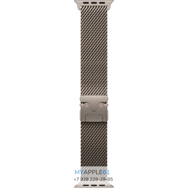 Apple Watch Ultra 4 Natural 49 mm Natural Titanium Milanese Loop