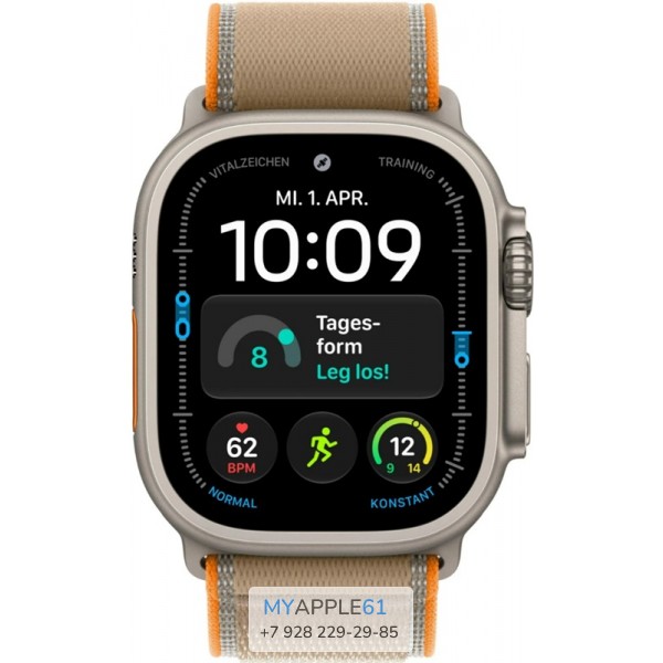 Apple Watch Ultra 4 Natural 49 mm Sand Trail Loop
