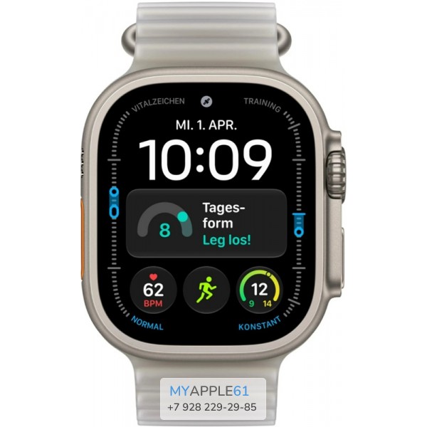Apple Watch Ultra 4 Natural 49 mm Translucent Gray Ocean Band
