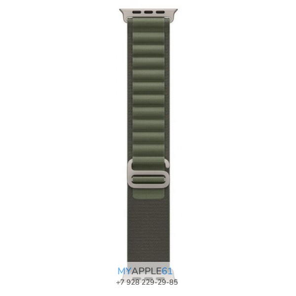 Apple Watch Ultra 49 mm Green Alpine Loop