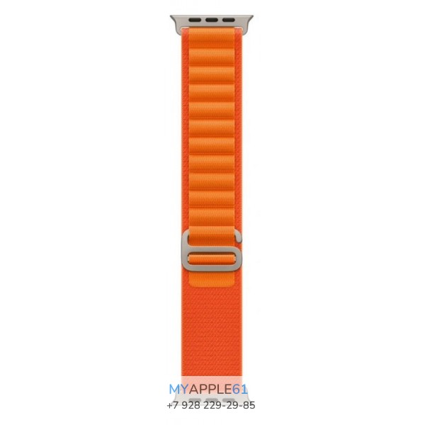 Apple Watch Ultra 49 mm Orange Alpine Loop