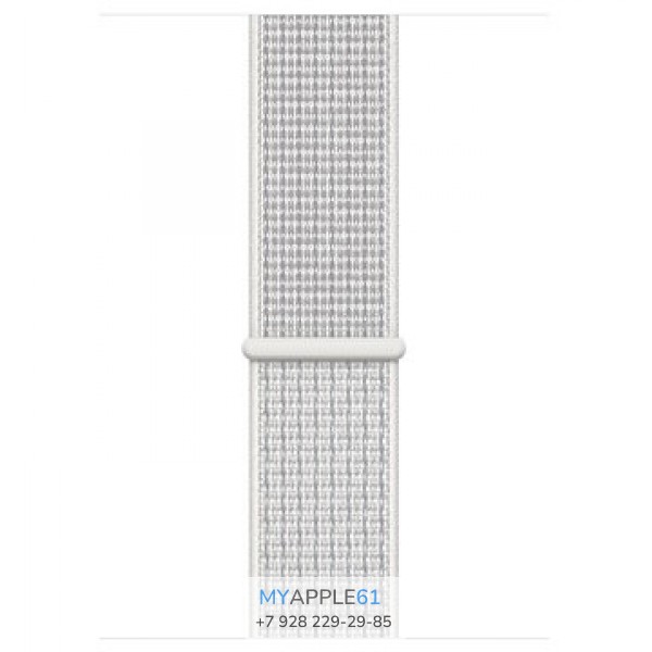 Apple Watch Series 4 44 mm Nike Silver Summit White Nike