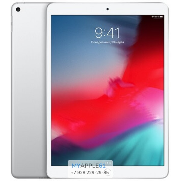 Apple iPad Air 2019 Wi-Fi Cellular 256 Gb Silver