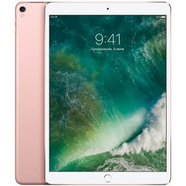 iPad Pro 10.5 Wi‑Fi Cellular 256 Gb Rose Gold