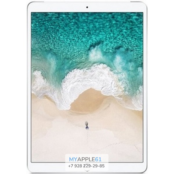 iPad Pro 10.5 Wi‑Fi 256 Gb Silver