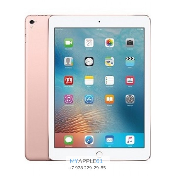 iPad Pro 9.7 Wi-Fi + Cellular 256 Gb Rose Gold