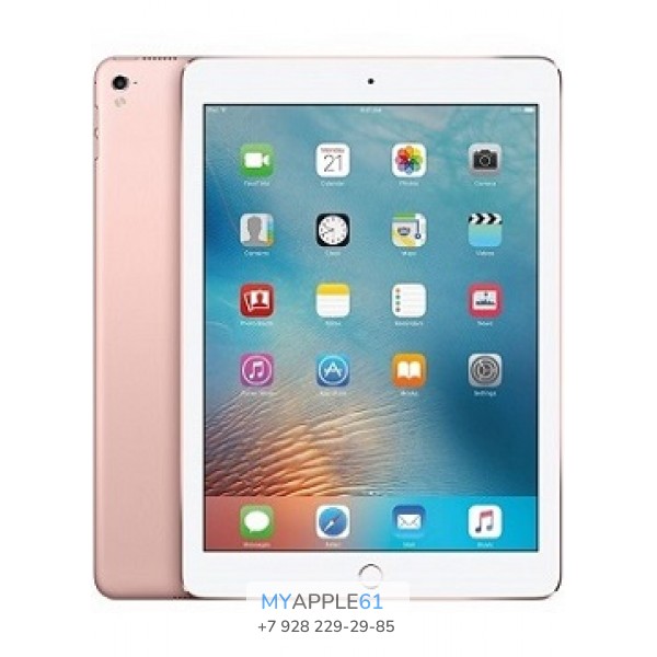 iPad Pro 9.7 Wi-Fi 32 Gb Rose Gold