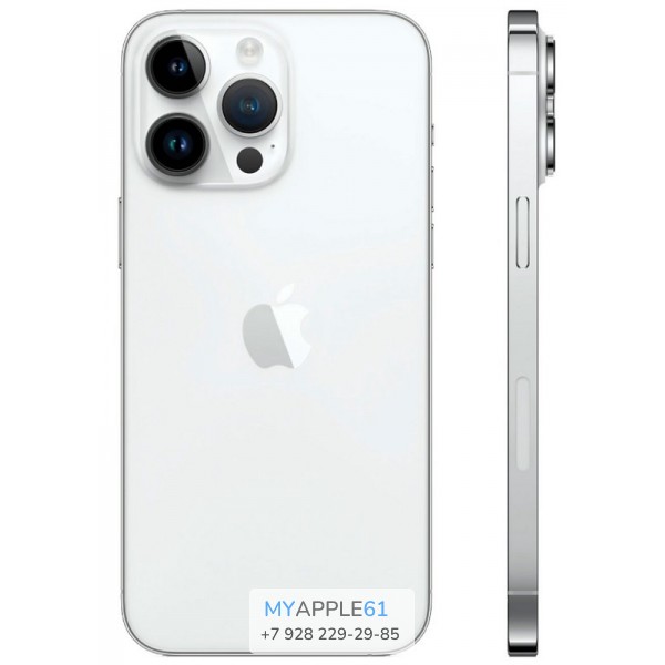 iPhone 14 Pro Max 128 Gb Silver