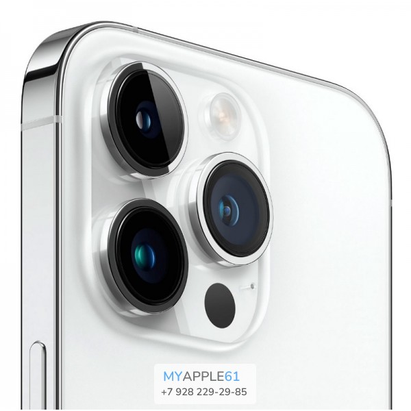 iPhone 14 Pro 256 Gb Silver