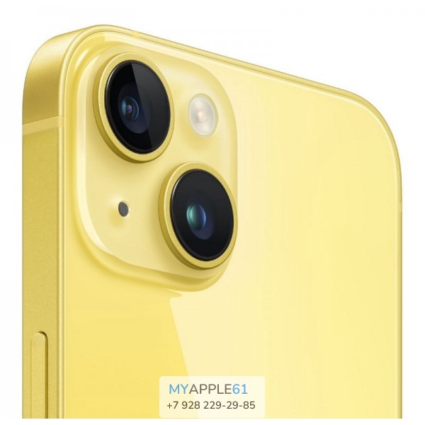 iPhone 14 512 Gb Yellow