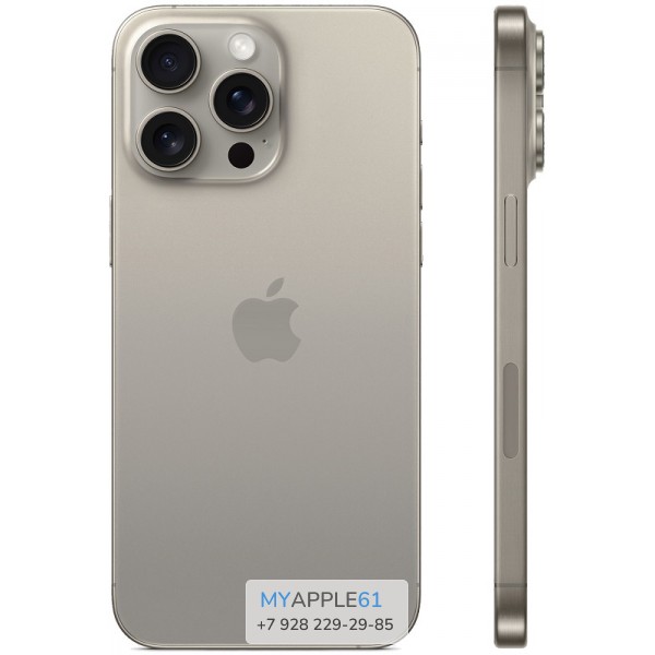 iPhone 15 Pro Max 1 Tb Natural Titanium