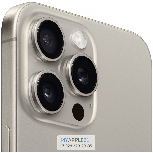 iPhone 15 Pro Max 256 Gb Natural Titanium