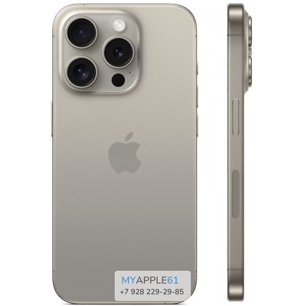 iPhone 15 Pro 1 Tb Natural Titanium