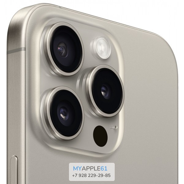 iPhone 15 Pro 1 Tb Natural Titanium