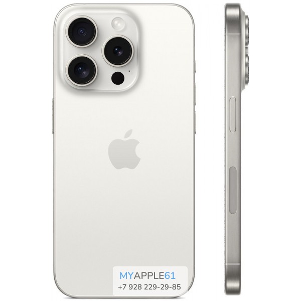 iPhone 15 Pro 512 Gb White Titanium