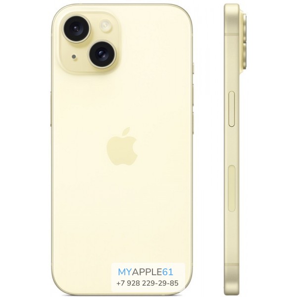 iPhone 15 256 Gb Yellow