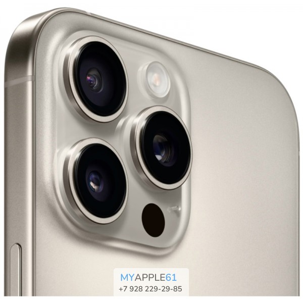 iPhone 16 Pro Max 1 Tb Natural Titanium