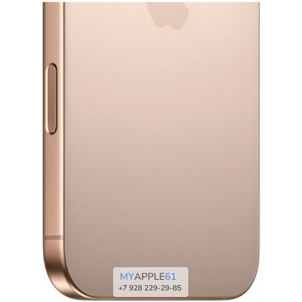 iPhone 16 Pro Max 256 Gb Desert Titanium