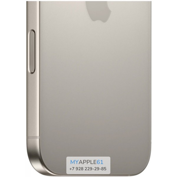 iPhone 16 Pro 1 Tb Natural Titanium