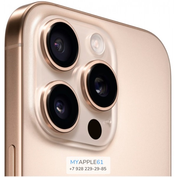 iPhone 16 Pro 256 Gb Desert Titanium