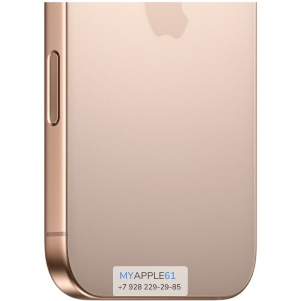 iPhone 16 Pro 512 Gb Desert Titanium