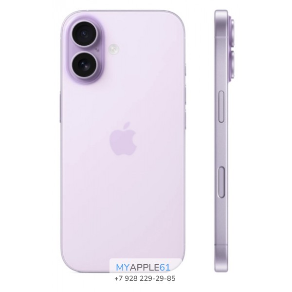 iPhone 17 512 Gb Lavender