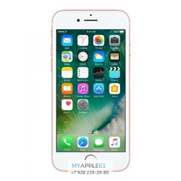 iPhone 7 256 Gb Rose Gold