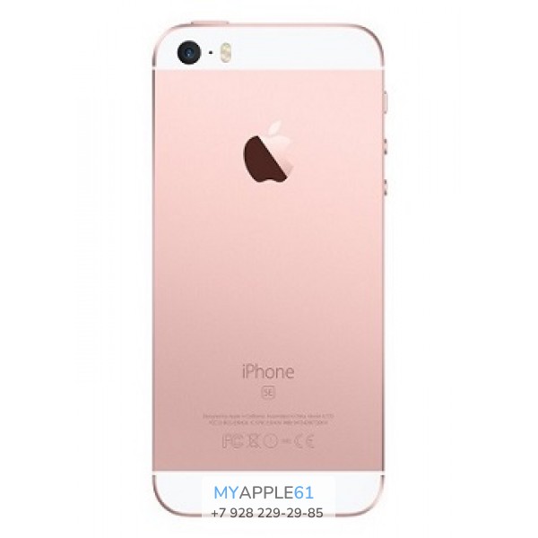 iPhone SE 32 Gb Rose Gold